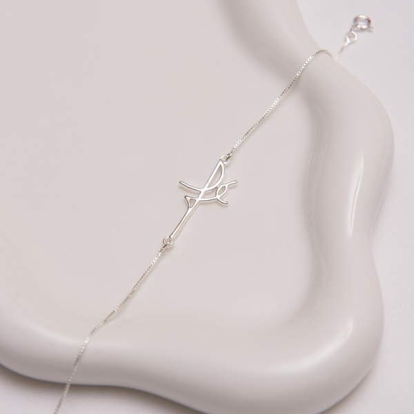 Pulseira Venez Entremeio Fé Escrito Liso